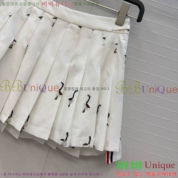  ���� ����� ��ĿƮ TB65088-2