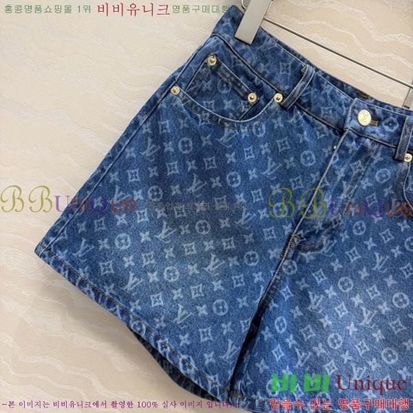 ���� ���̺��� ���� ���� LV63340345-5