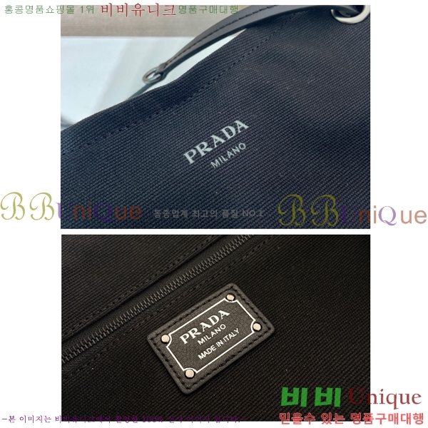#����� ��Ʈ ���� ����� 1BC293-202