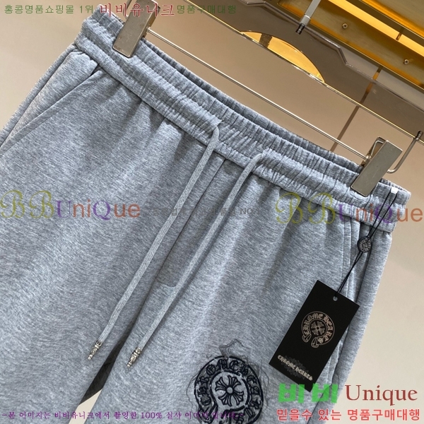 ���� ũ������ �ݹ��� CH41692-2