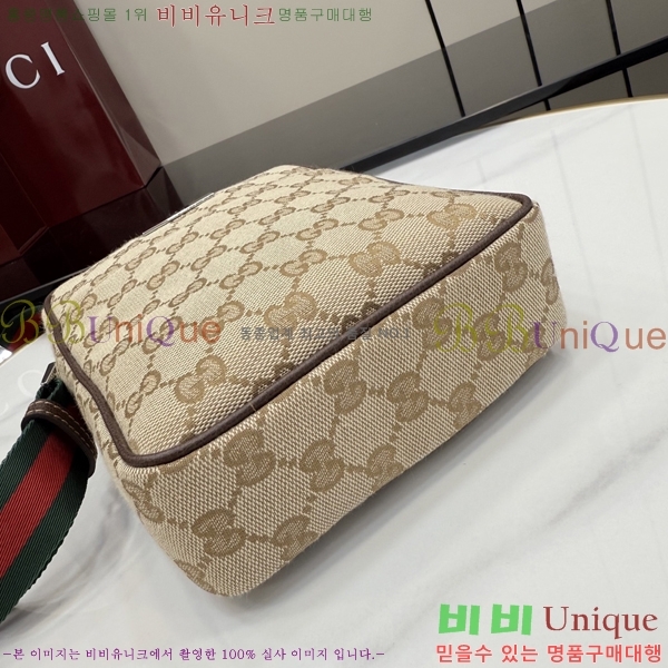 #��* �±� GG ĵ���� ���� ũ�ν��ٵ� ����� A0022Z-352