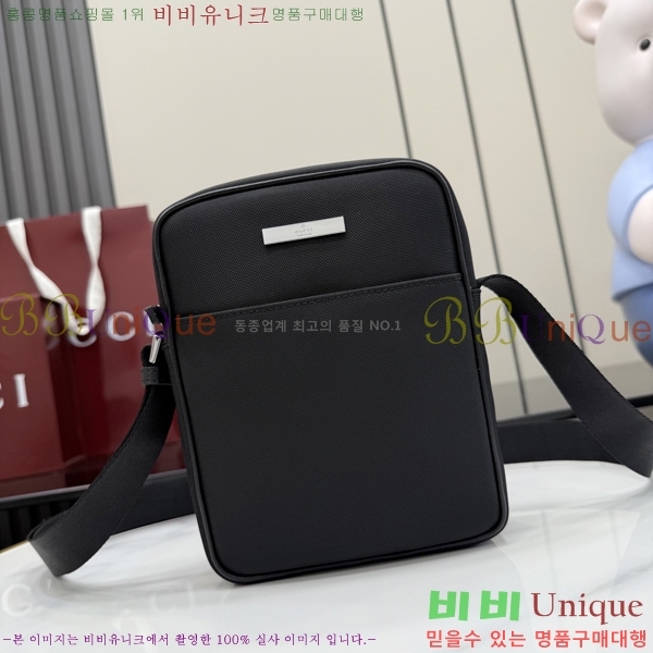 #��* �±� GG ĵ���� ���� ũ�ν��ٵ� ����� A0022Z-351