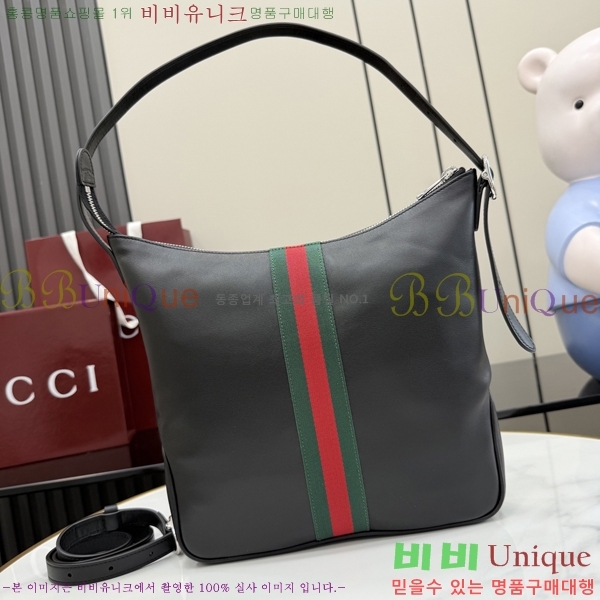 #��* ���׳� �̵� ũ�ν��ٵ�� 875117-35
