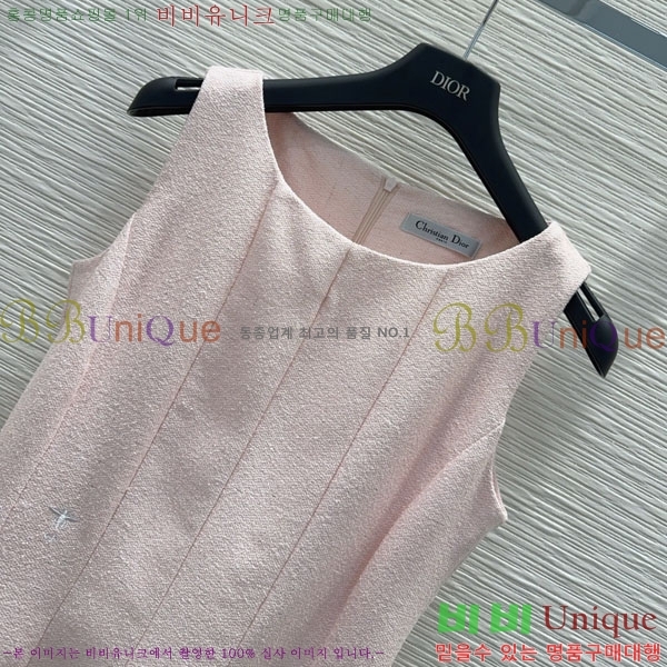 ���� ��� ���ǽ� DO46543566-2