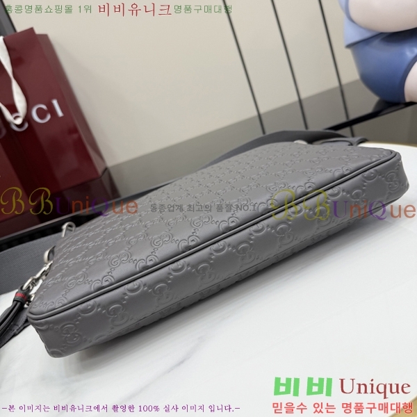 #��* GG ������ �̵�� ũ�ν��� 850214-541