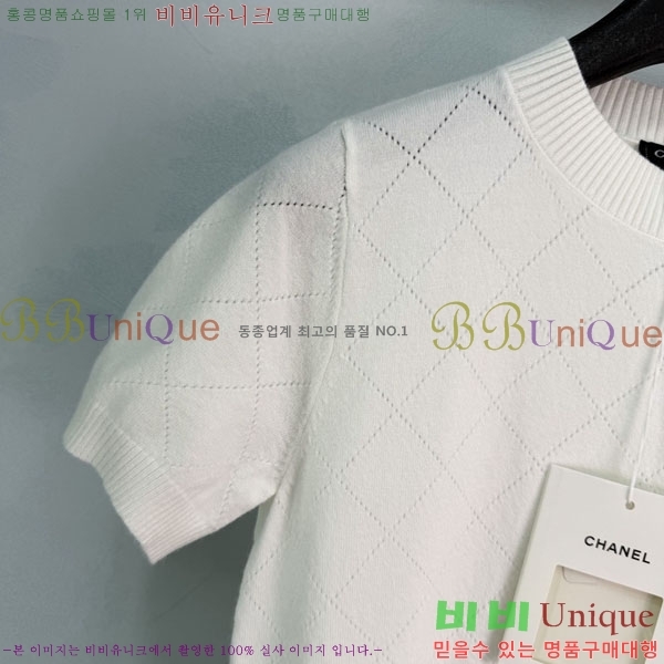 ���� ��* ���� Ƽ���� CH3467312-1