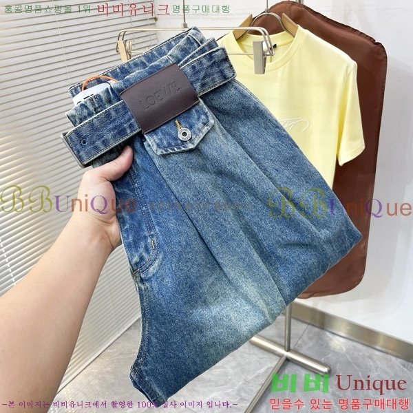 ���� �ο��� û���� LE264379