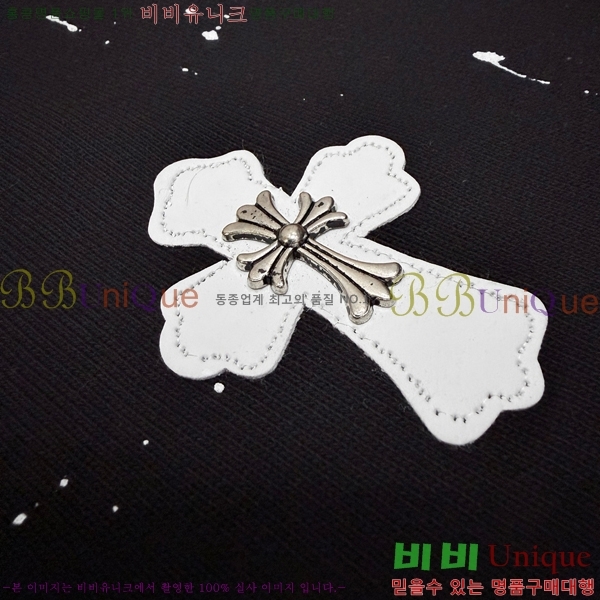 ���� ũ������ �ݹ��� CH41693-1