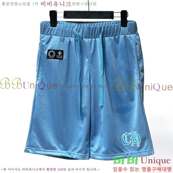 ���� ũ������ �ݹ��� CH417365-1