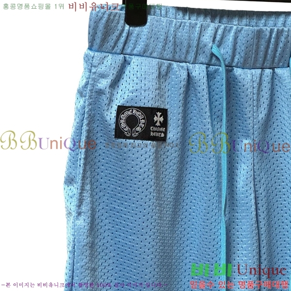 ���� ũ������ �ݹ��� CH417365-1
