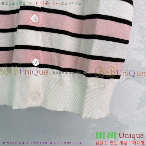 ���� �̿�̿� ī�� ����Ƽ MIU43520-1