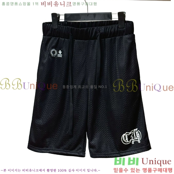 ���� ũ������ �ݹ��� CH417365-3