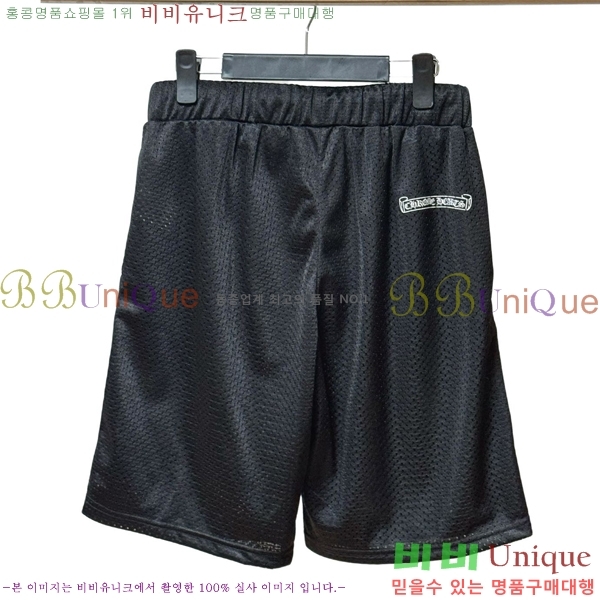 ���� ũ������ �ݹ��� CH417365-3
