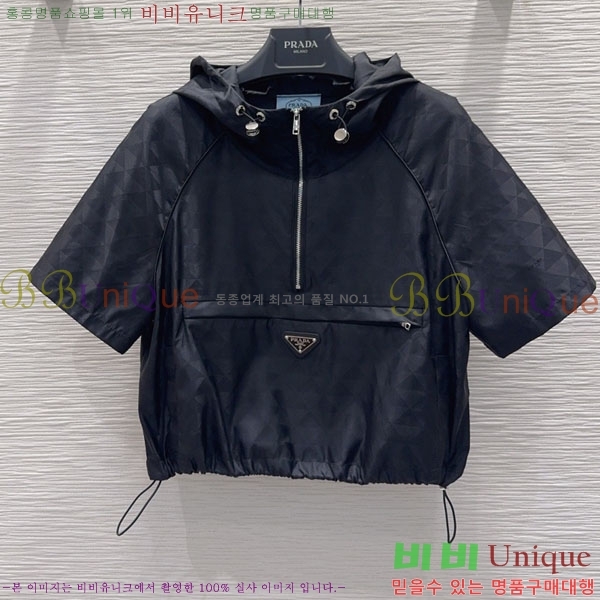���� ����� ��Ʈ PA238402-5