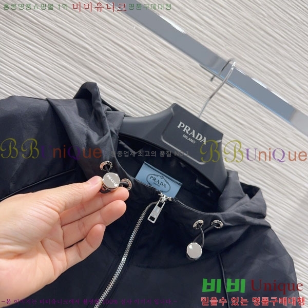 ���� ����� ��Ʈ PA238402-5