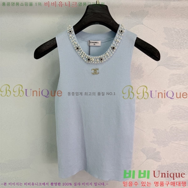 ���� ��* �μҸ�/���� CH2457689-17