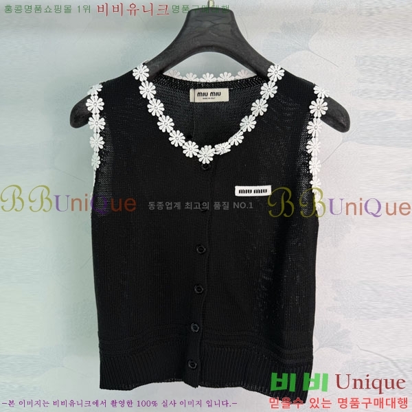 ���� �̿�̿� �μҸ�/���� MI72340623-5