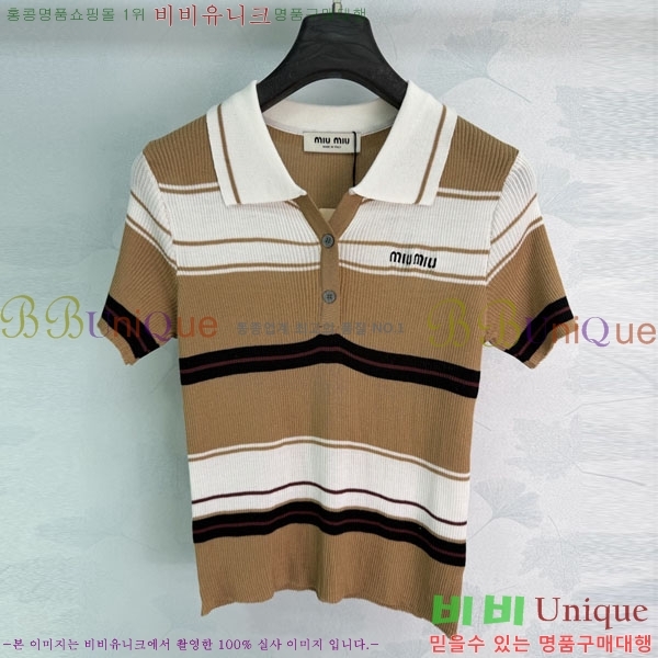 ���� �̿�̿� ī�� ����Ƽ MIU43520-2
