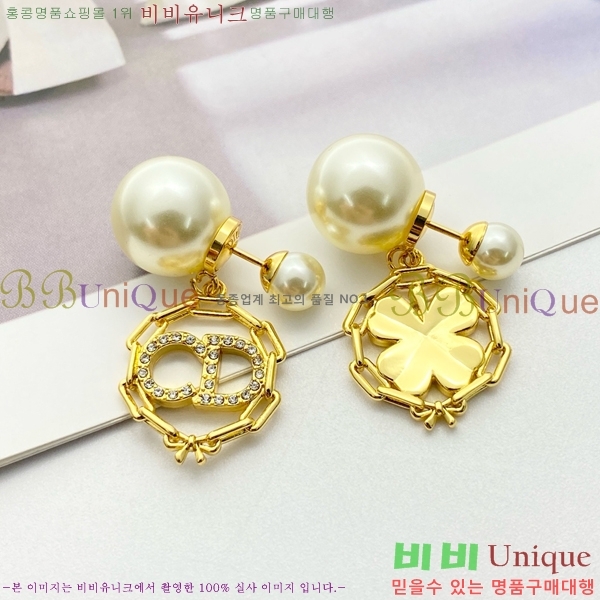 ��� �Ͱ��� DO343543-2