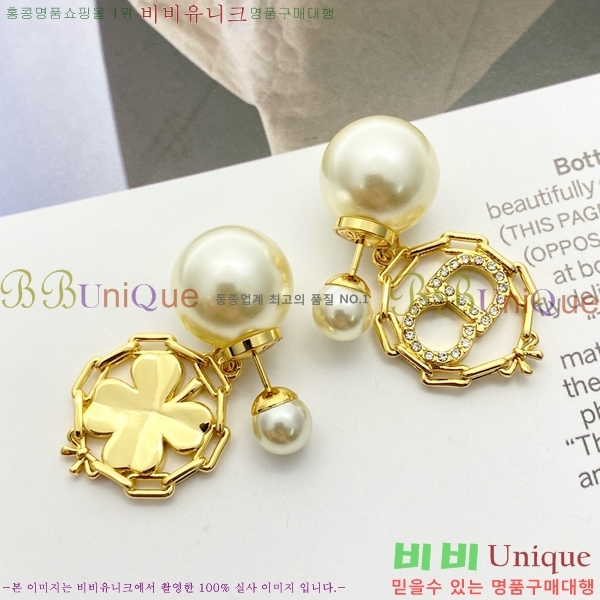 ��� �Ͱ��� DO343543-2