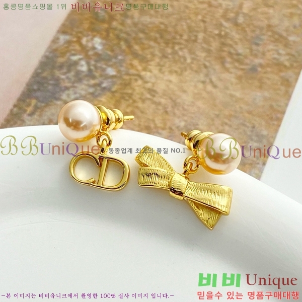 ��� �Ͱ��� DO343543-3