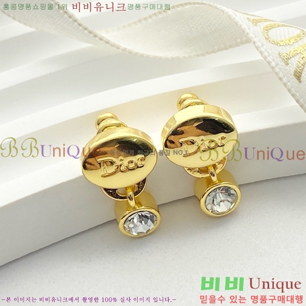 ��� �Ͱ��� DO343543-4