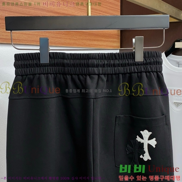 ���� ũ������ �ݹ��� CH41687