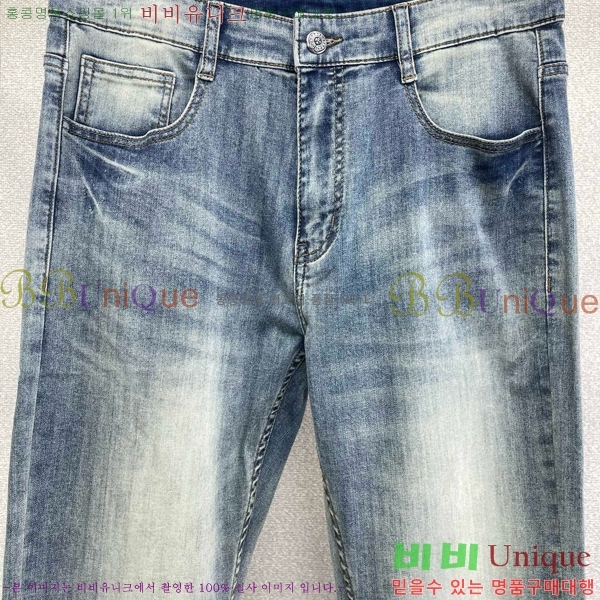 ���� ũ������ û���� CH387452