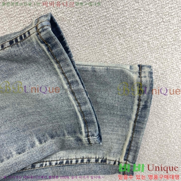���� ũ������ û���� CH387452