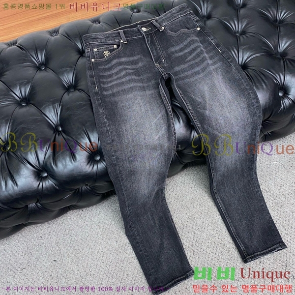 ���� ���ڷ� ��ġ�ڸ� û���� BC247365
