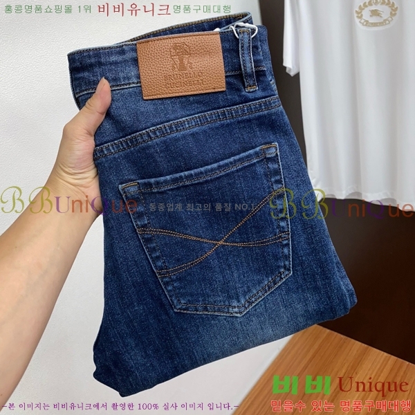 ���� ���ڷ� ��ġ�ڸ� û���� BC247366