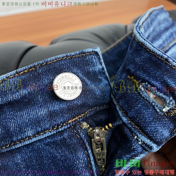 ���� ���ڷ� ��ġ�ڸ� û���� BC247366