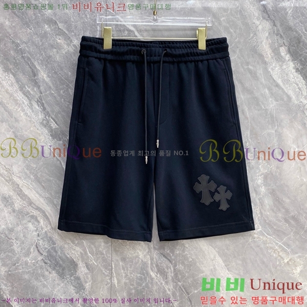 ���� ũ������ �ݹ��� CH41695-3