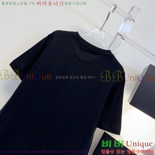 �������� ���ڷ� ��ġ�ڸ� ���� Ƽ���� BC323075-3