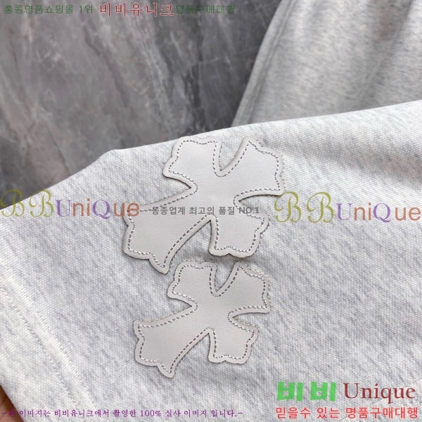 ���� ũ������ �ݹ��� CH41695-5