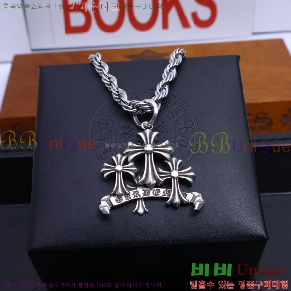 �������� ũ������ ����� CH456302-5