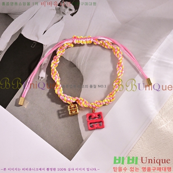 ����� ���� GIV230452-1