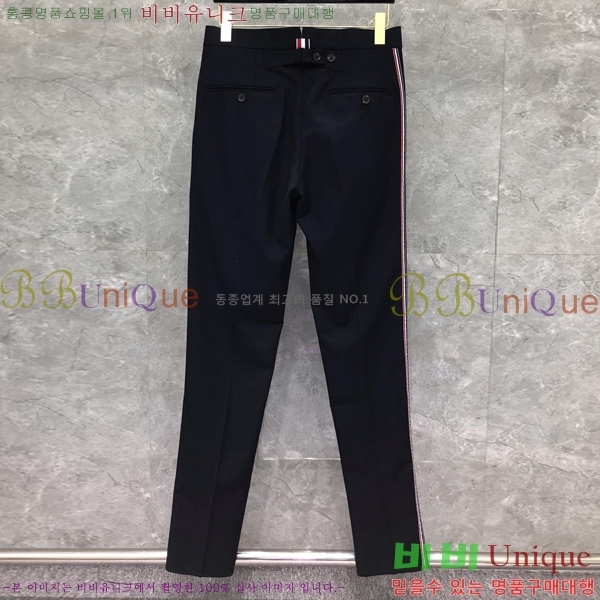 ���� ����� Ŭ���� ���� TB473262