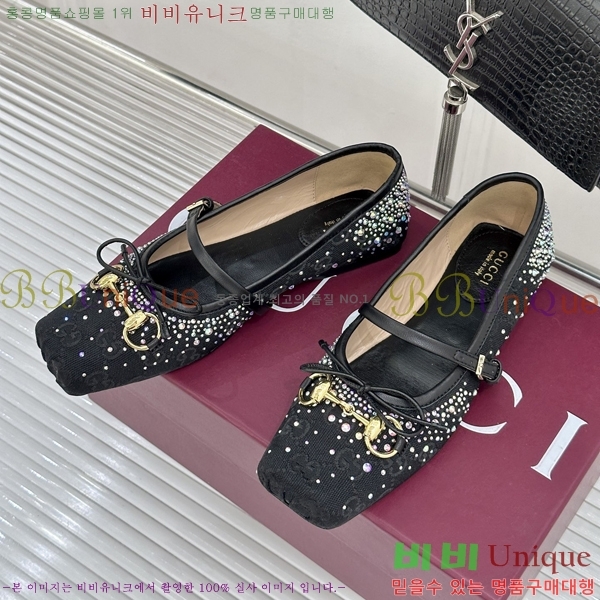 ���� �޸����� �÷����� 33G8963520-5