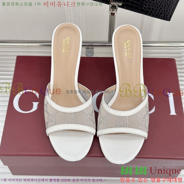 ���� ������ ���� 29G8963521-4