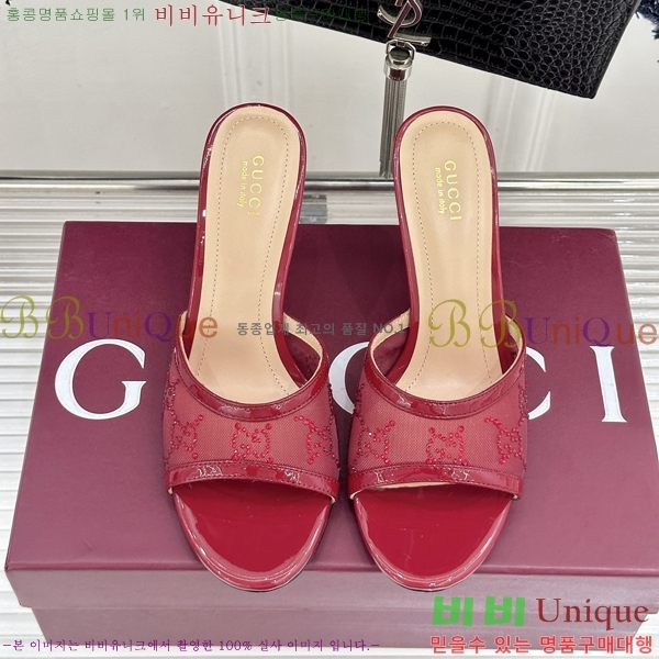 ���� ������ ���� 29G8963521-3