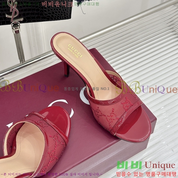 ���� ������ ���� 29G8963521-3