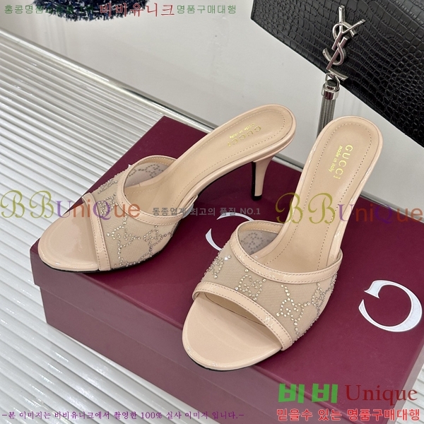 ���� ������ ���� 29G8963521-2