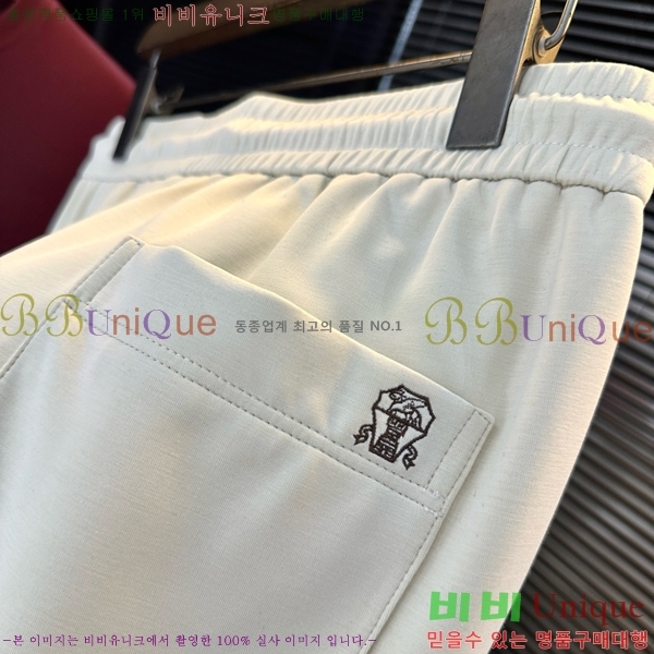���� ���ڷ� ��ġ�ڸ� ���� BC437689