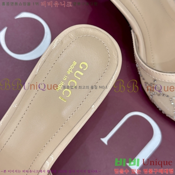 ���� ������ ���� 29G8963521-2