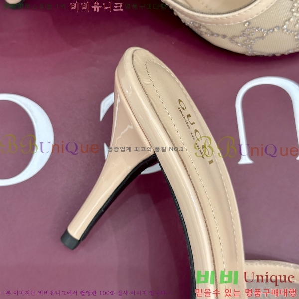���� ������ ���� 29G8963521-2