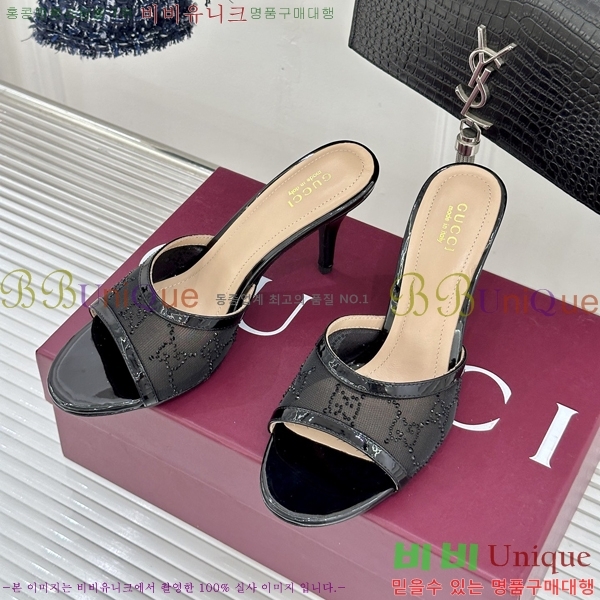 ���� ������ ���� 29G8963521-1