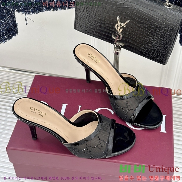 ���� ������ ���� 29G8963521-1