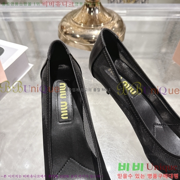 �̿��* ������ 24M7379023-1 ��5.5cm