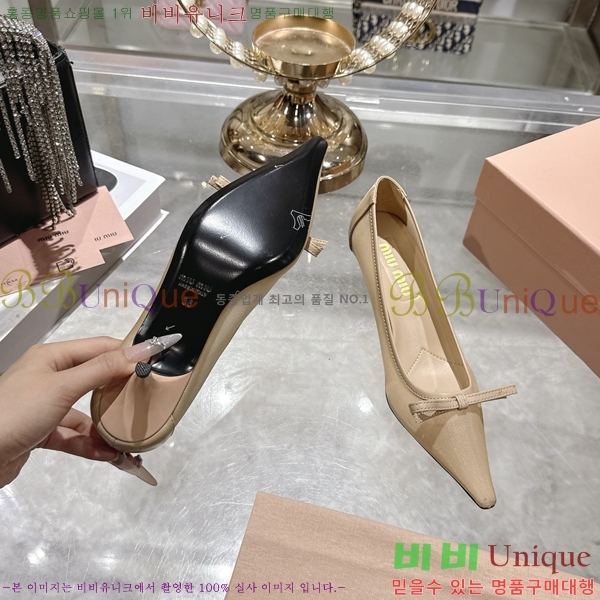 �̿��* ������ 24M7379023-3 ��5.5cm